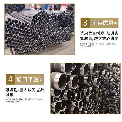 海城声测管检测费用都有哪些组成