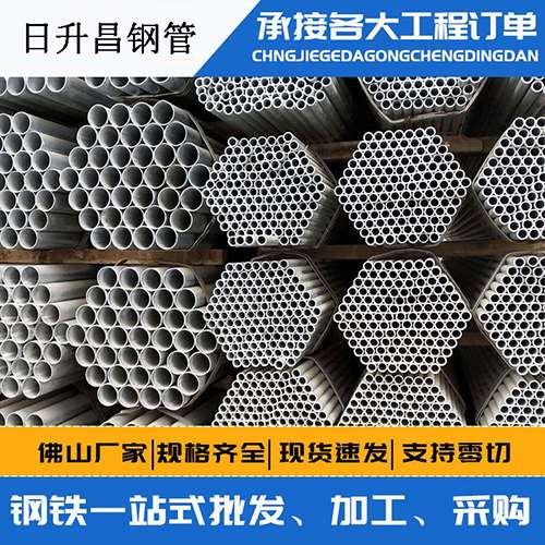 海城旋挖桩施工中声测管规范内容