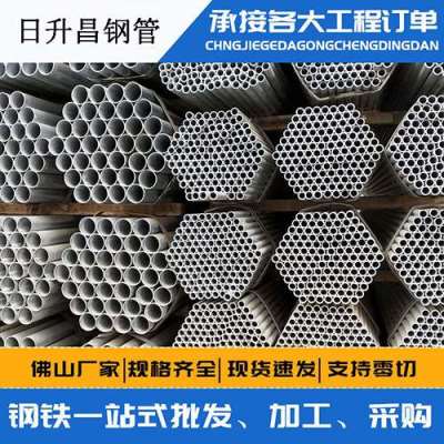 海城声测管桩基现场检测技术规定